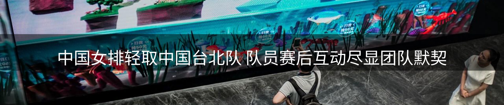 新闻中心