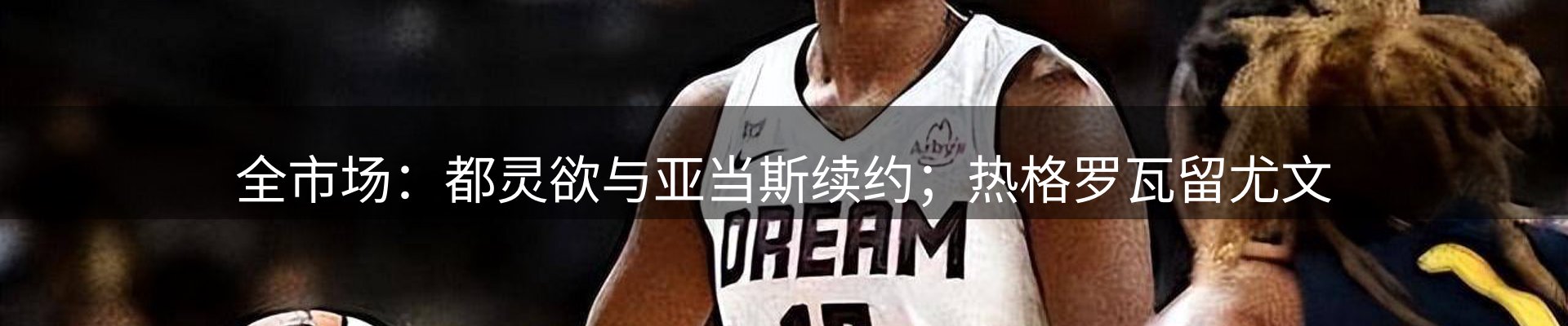 资讯脉搏