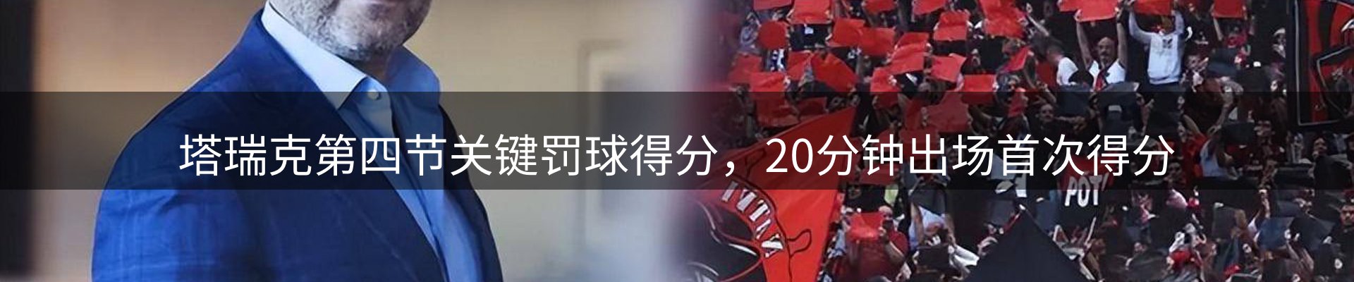 资讯脉搏