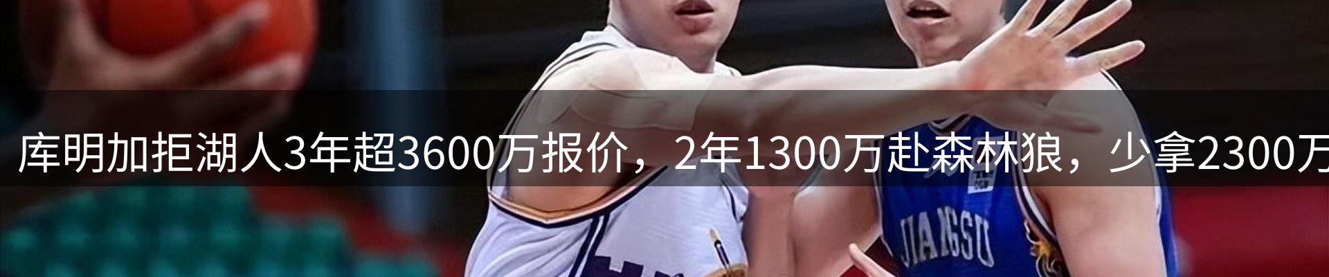 资讯脉搏