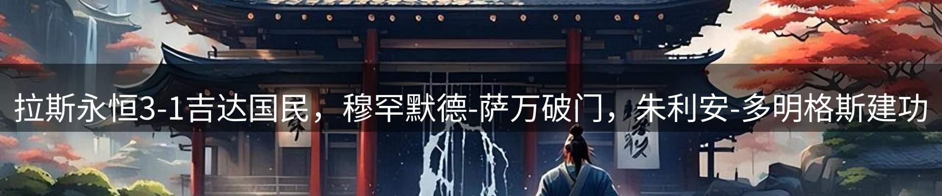 资讯脉搏