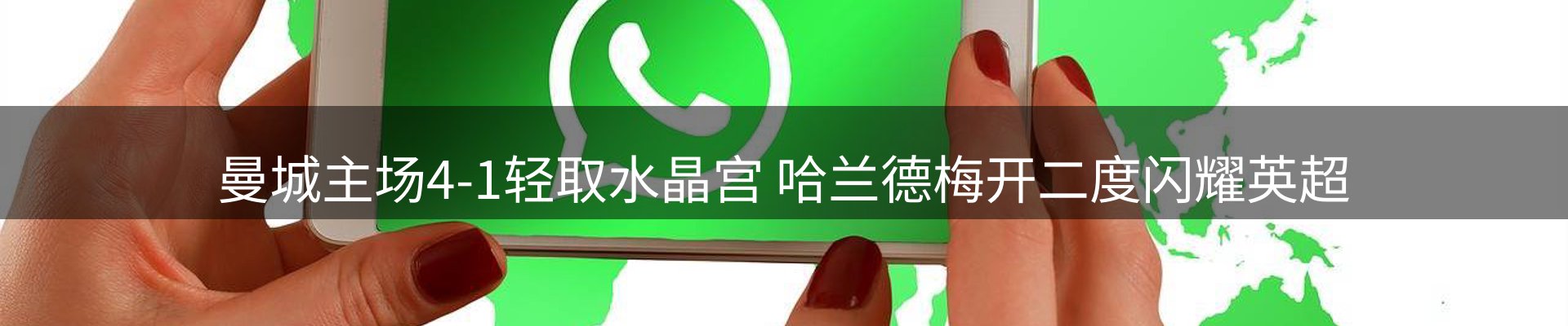 资讯脉搏