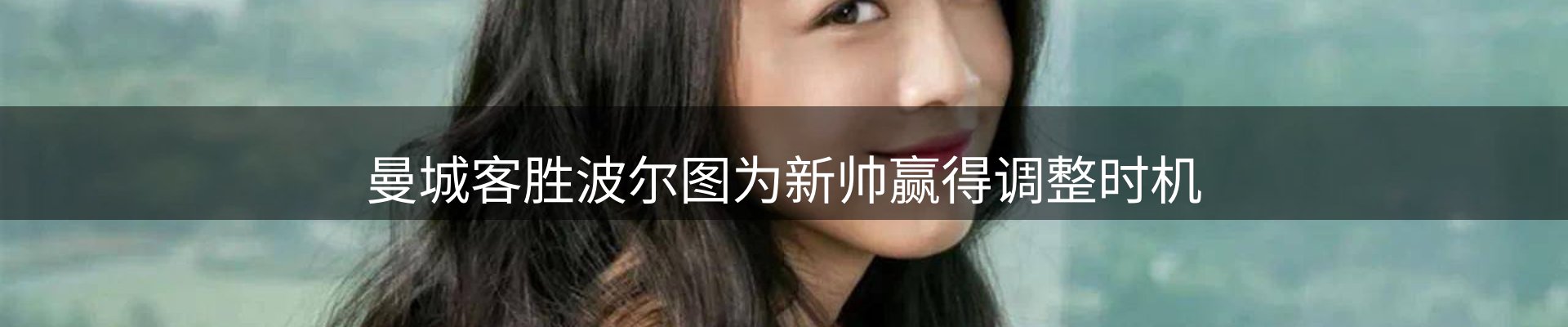 资讯脉搏