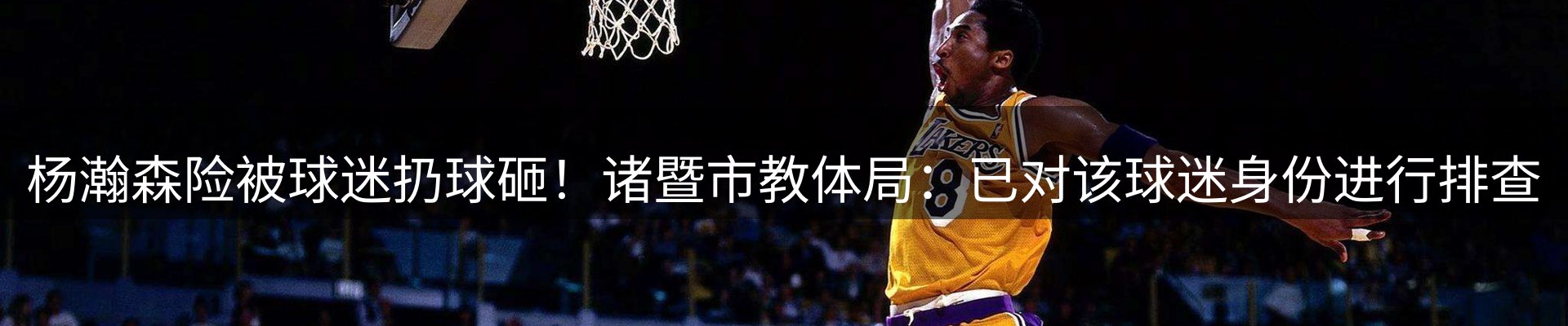 资讯脉搏