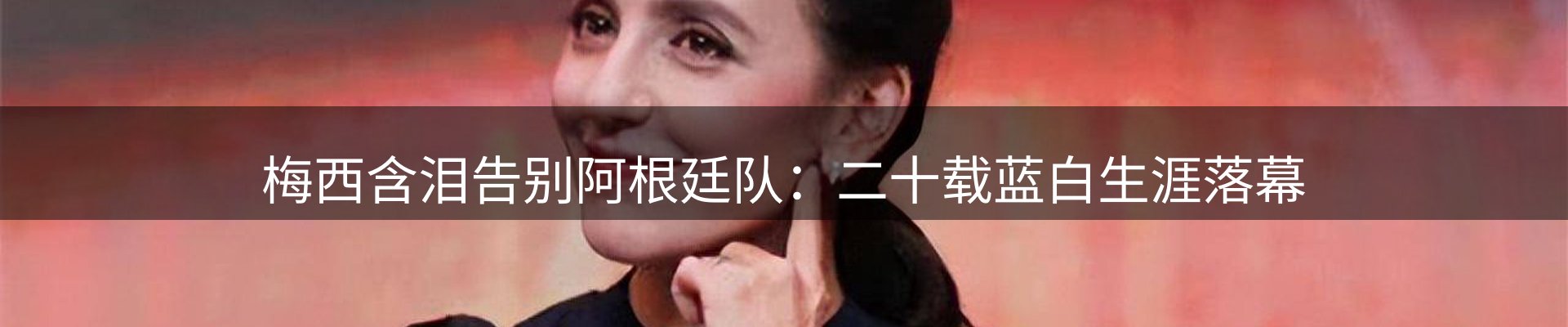 资讯脉搏