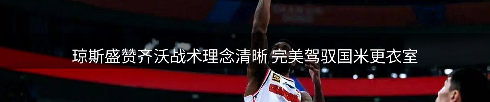资讯脉搏