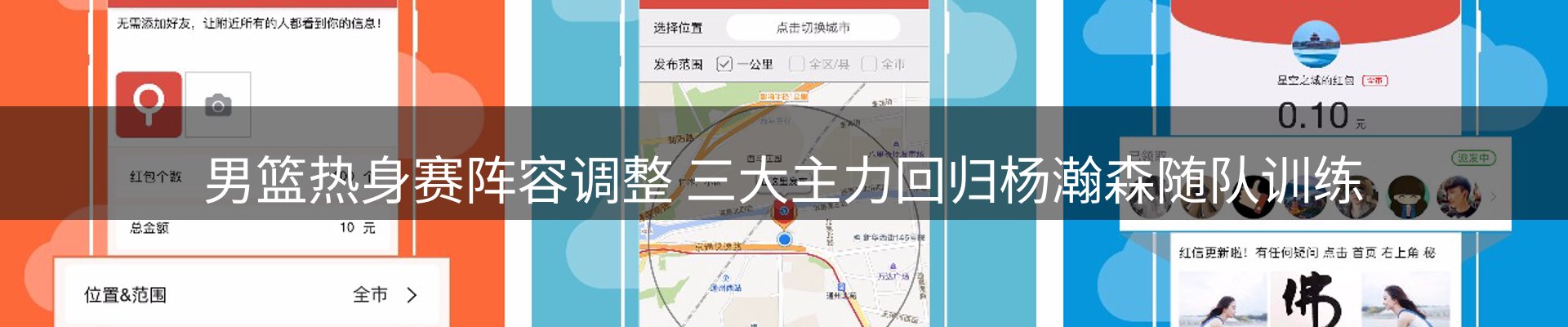 新闻中心