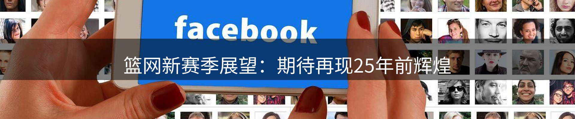 新闻中心