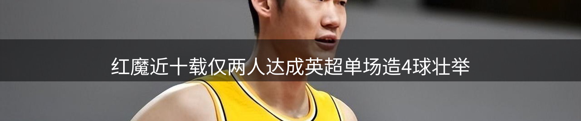 资讯脉搏