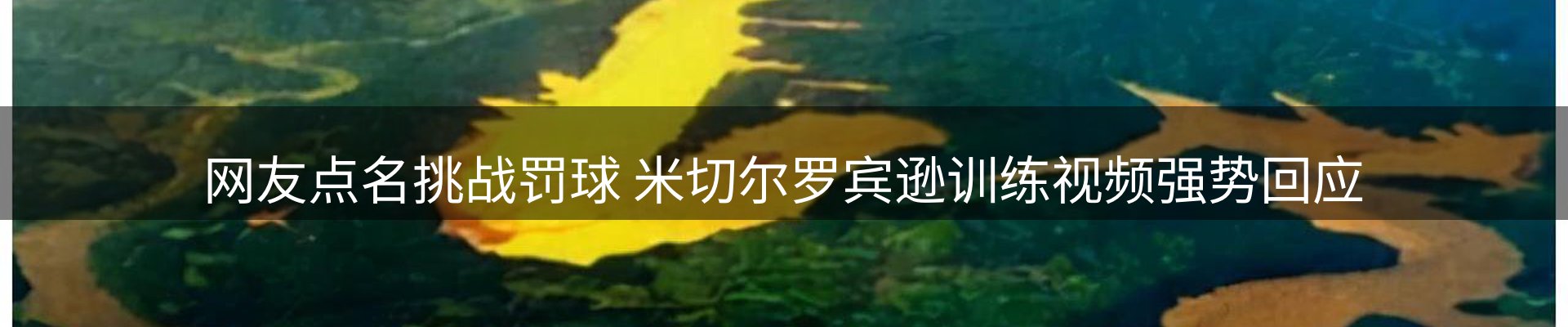 新闻中心
