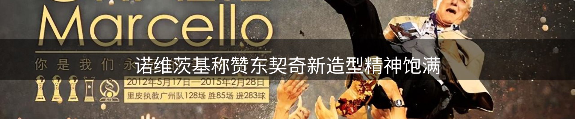 资讯脉搏