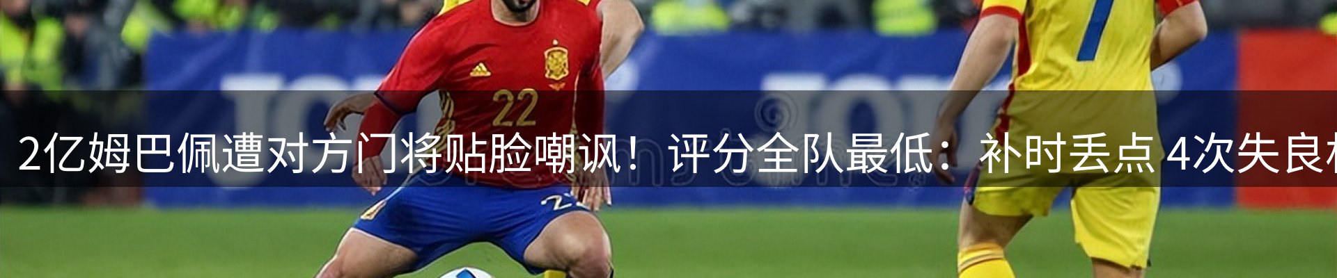 资讯脉搏