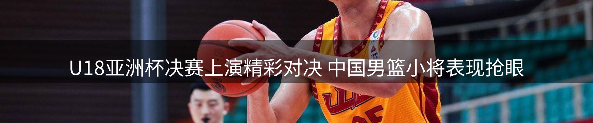 资讯脉搏