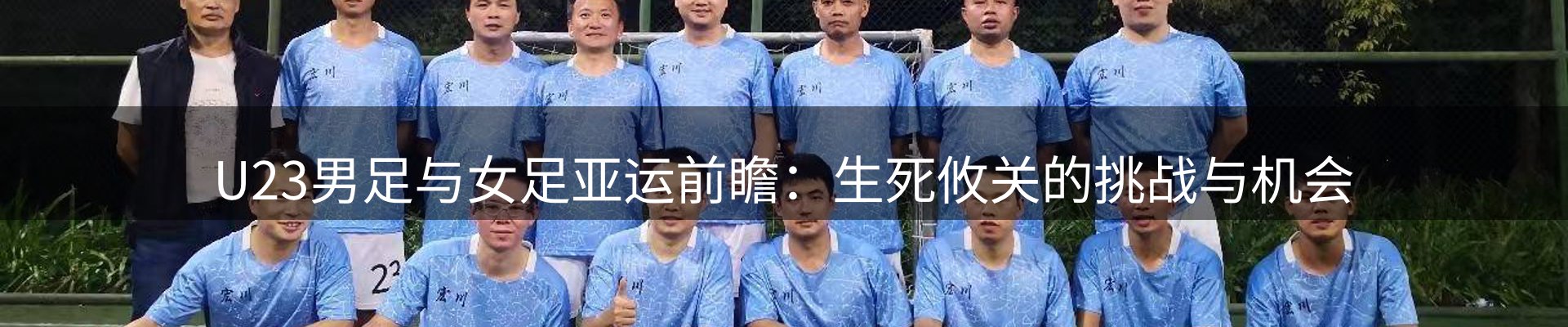 资讯脉搏